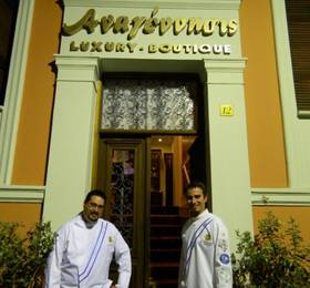 Hotel Anagennisis в Пелопоннесе