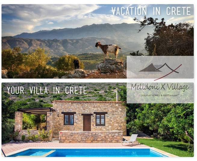 Melidoni X Village 5* Греция, Крит