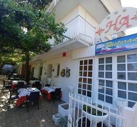 Alessandra Hotel Numana в Анконе