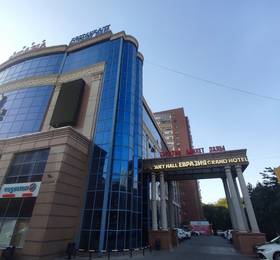 Отдых в Grand Eurasia Hotel - Казахстан, Алматы