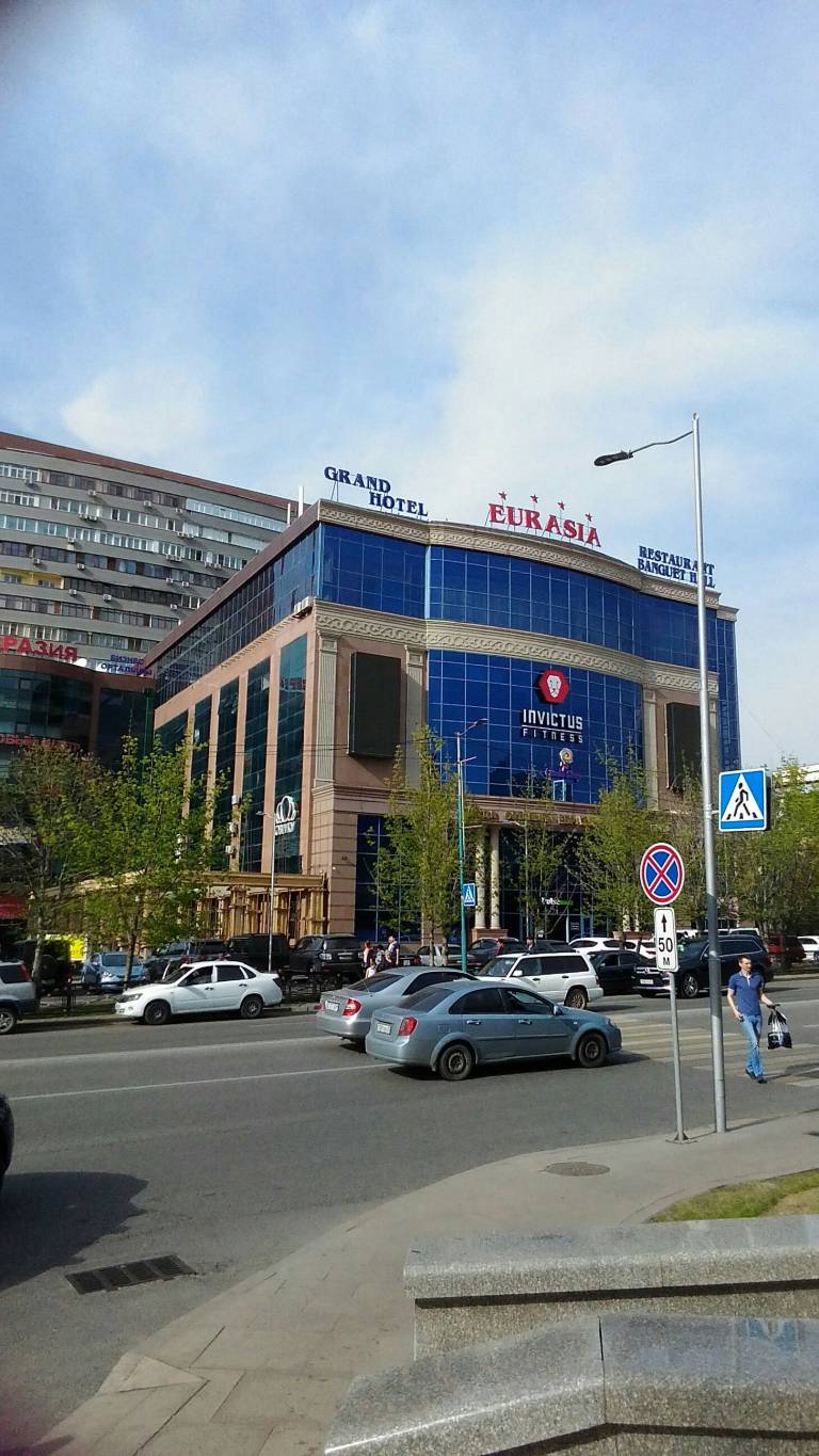Grand Eurasia Hotel