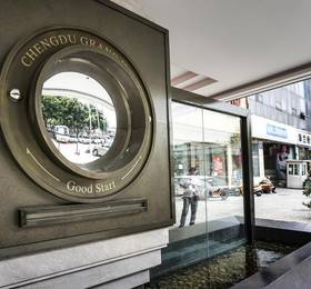 Отдых в Luoman Grand Hotel, Chengdu - Китай, Чэнду