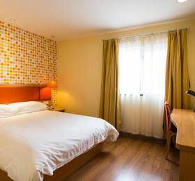 Home Inn Guangbutun в Ухане