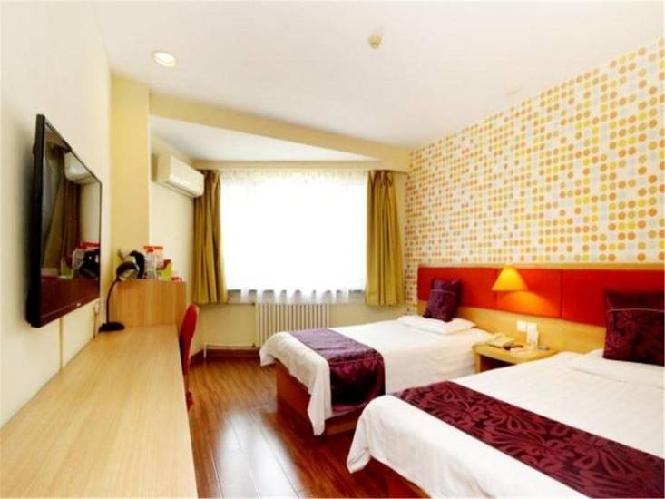 Home Inn Nortth Heping Road Hotel Shenyang 2* Китай, Шэньян