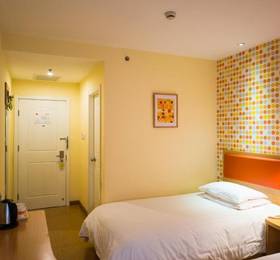 Отдых в Home Inn Nortth Heping Road Hotel Shenyang - Китай, Шэньян
