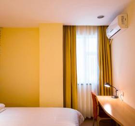 Туры в Home Inn Nortth Heping Road Hotel Shenyang в Китае