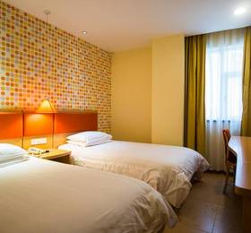 Home Inn Nortth Heping Road Hotel Shenyang в Шэньяне