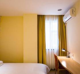 Туры в Home Inn Mo Gan Shan Hangzhou в Китае
