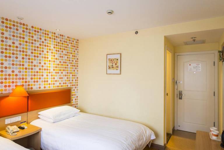 Home Inn Hangzhou Moganshan Road Meidu Plaza Branch