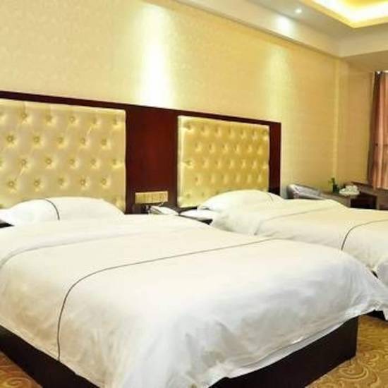 Jinhui International Hotel Changsha 3* Китай, Чанша