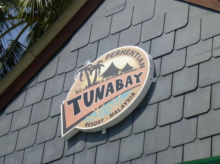Tuna Bay Island Resort