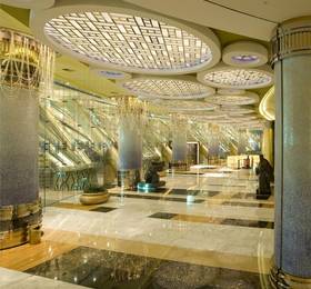 Туры в Lisboa Hotel в Макао