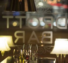 Туры в Clarion Collection Drott в Швеции