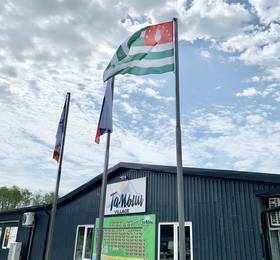Туры в Тамыш Village в Абхазии