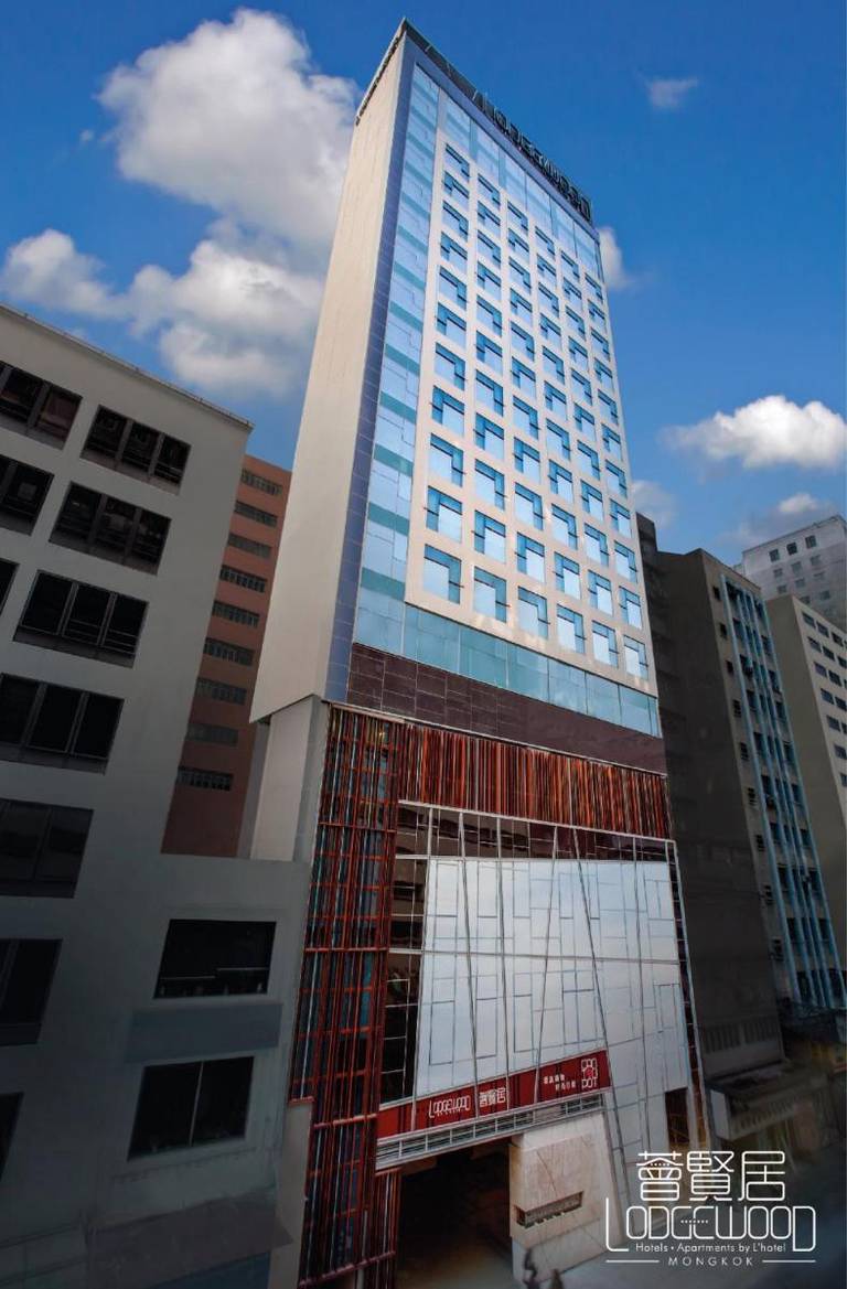 Lodgewood by Nina Hospitality Mong kok