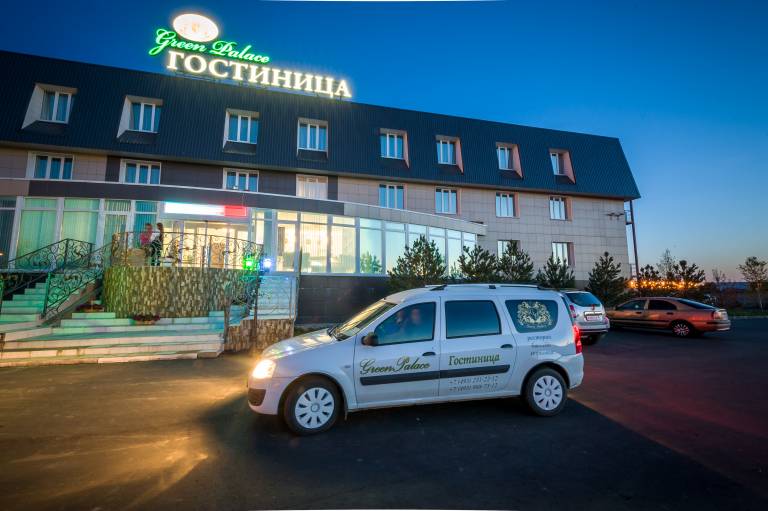 Vnukovo Green Palace Hotel