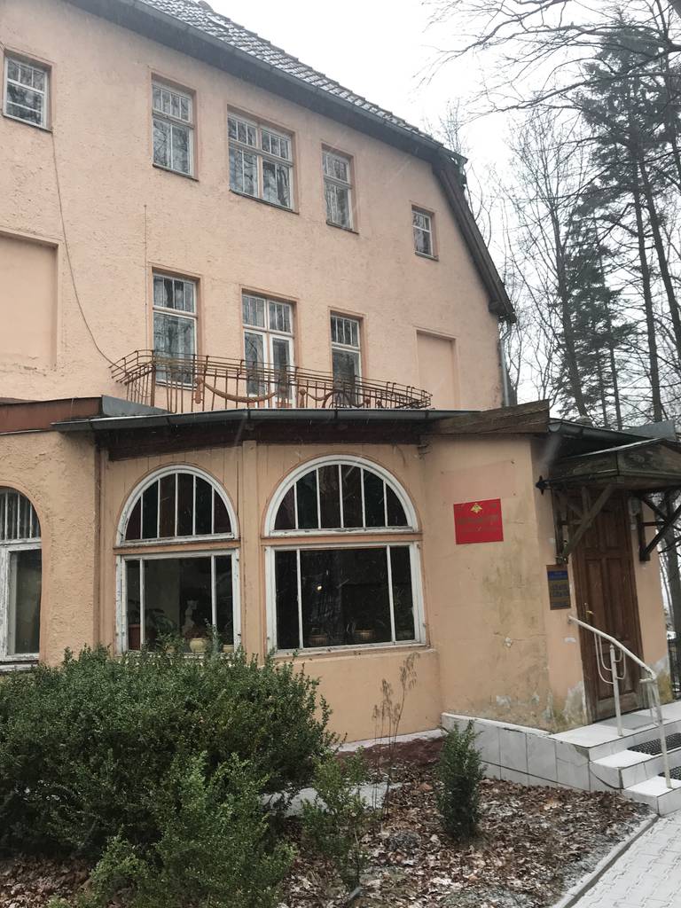 Светлогорский военный санаторий