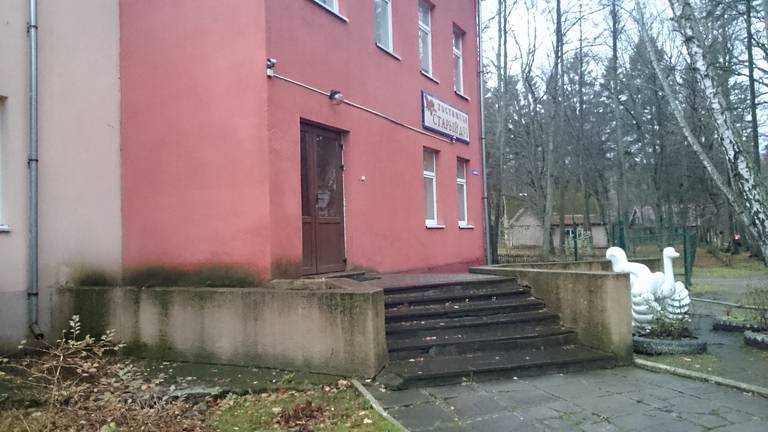 Старый Дуб