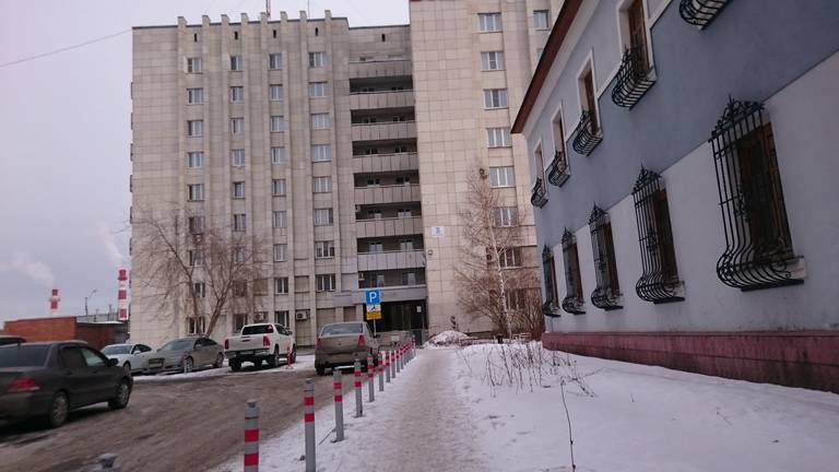 A-ОТЕЛЬ Лайнер Аэропорт Екатеринбург