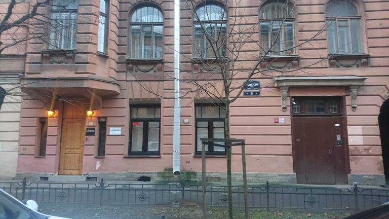 Гостиница Mesto 9, Санкт-Петербург