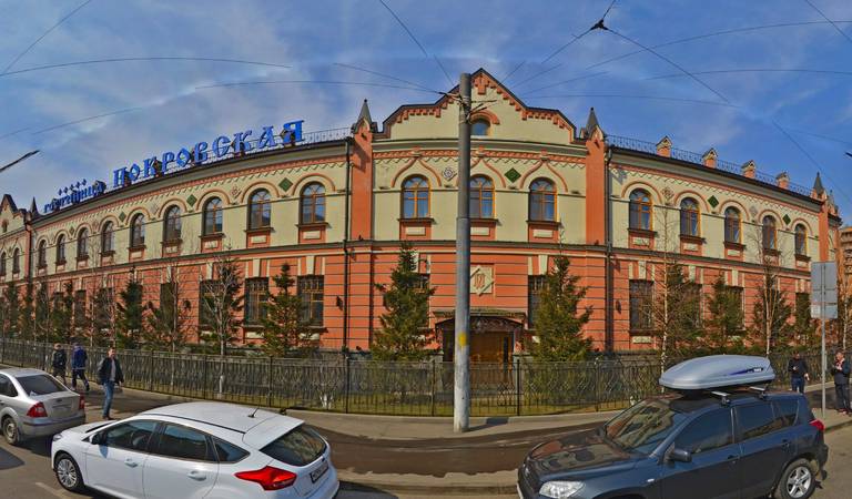 Гостиница Покровская