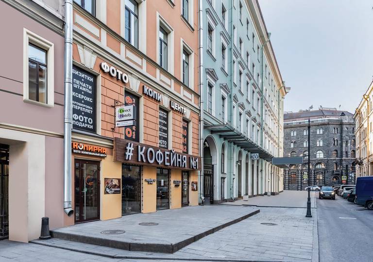 А1 Отель Санкт-Петербург
