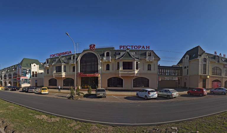 Комплекс Татьяна