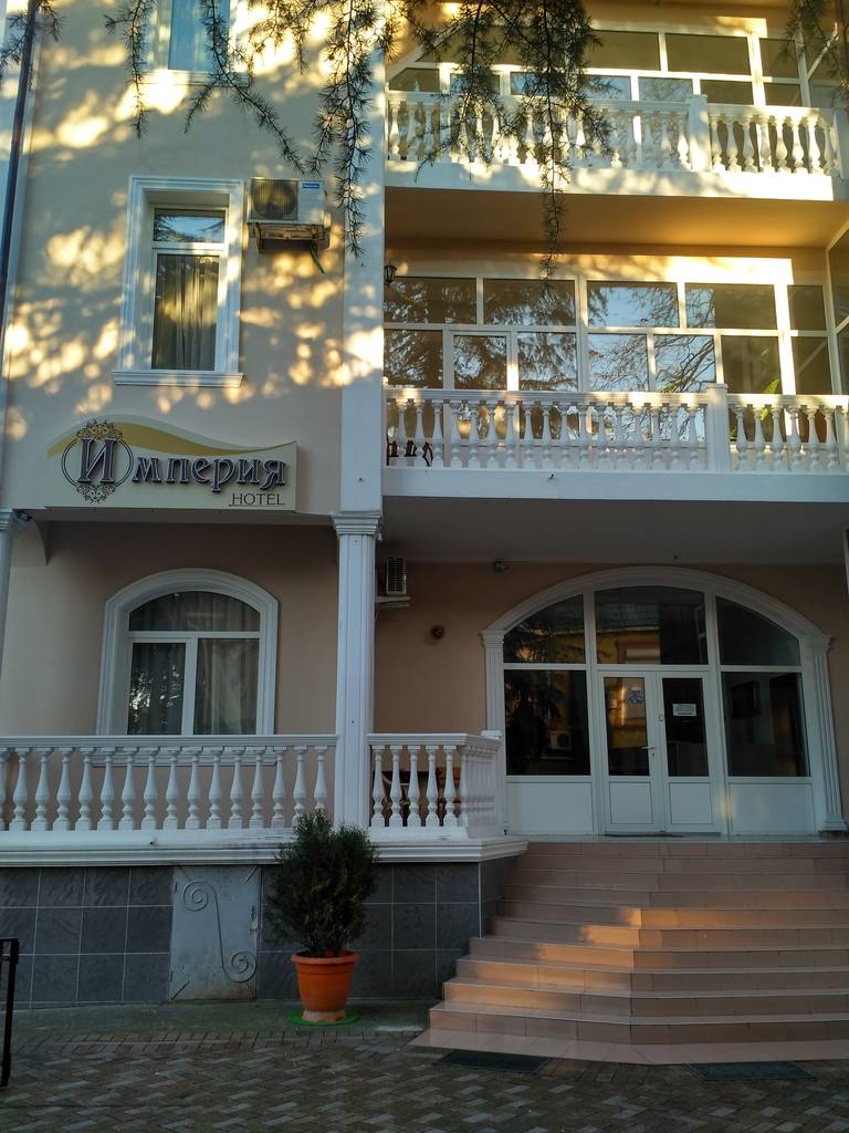Гостиница Империя