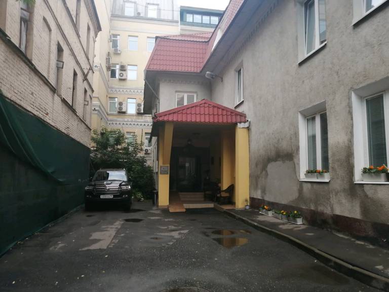 Маяк
