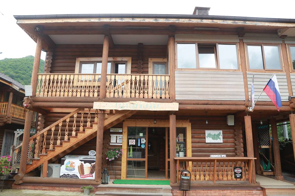 Снегири Village 3*