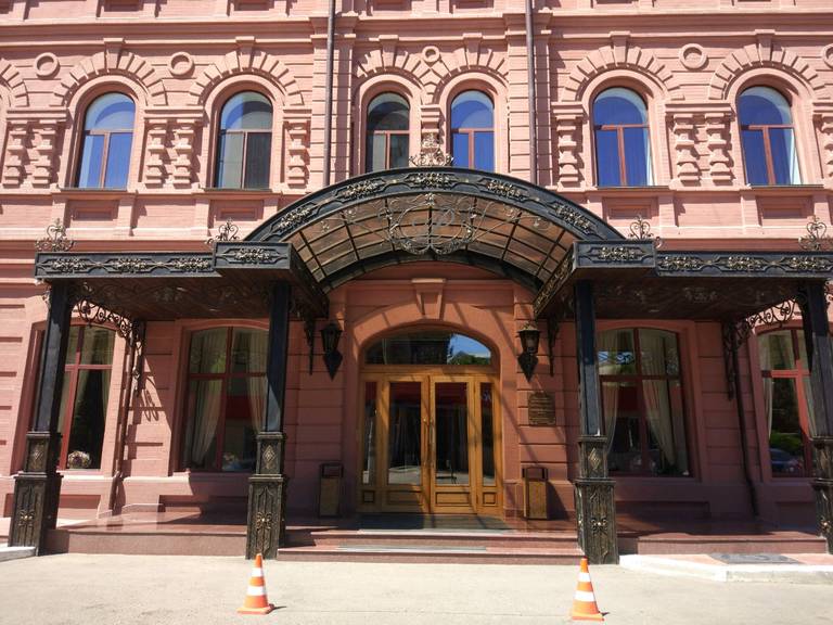 Гостиница Астраханская