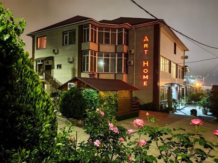 Art Home гостевой дом Россия, Адлер