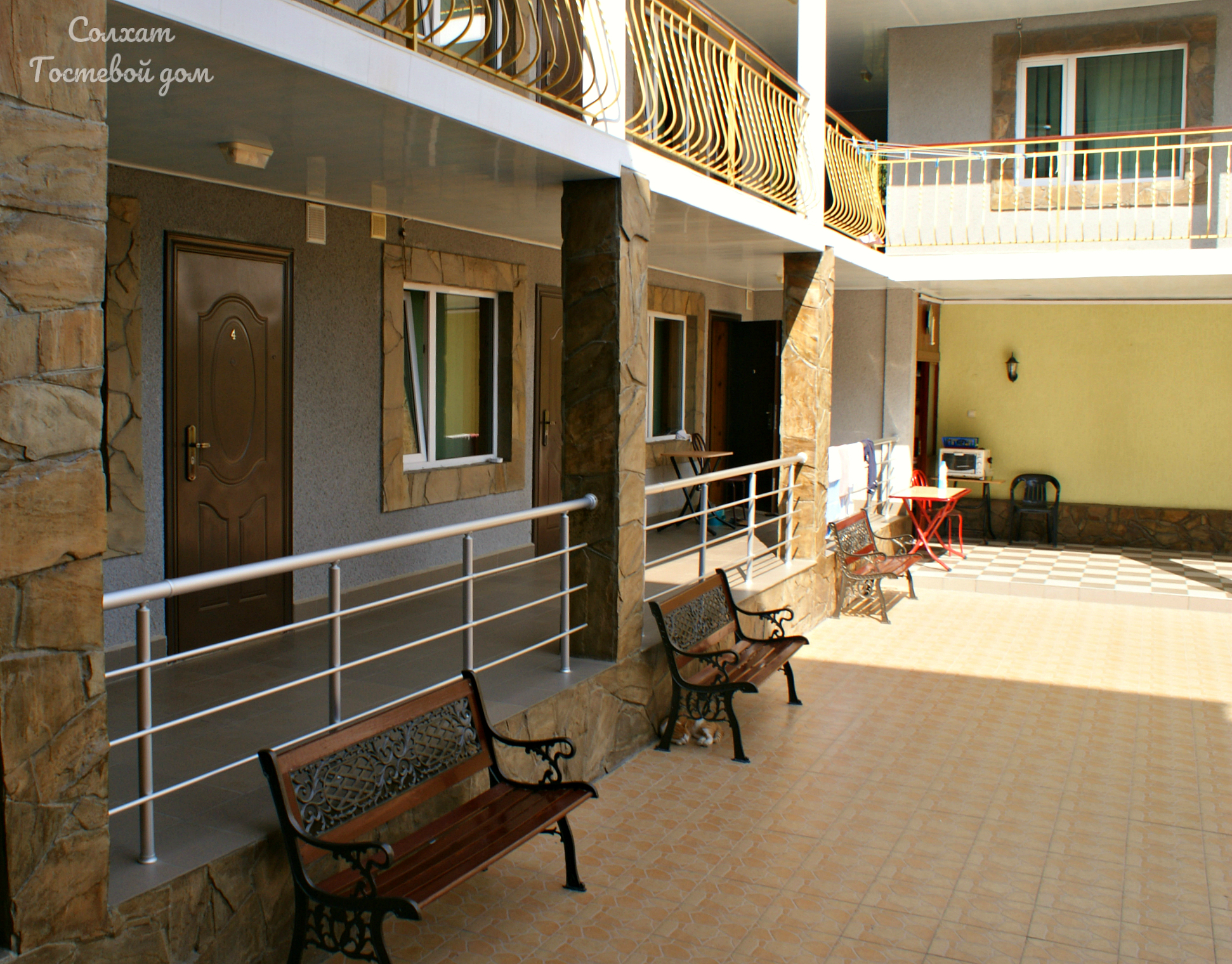 Hotel Solhat