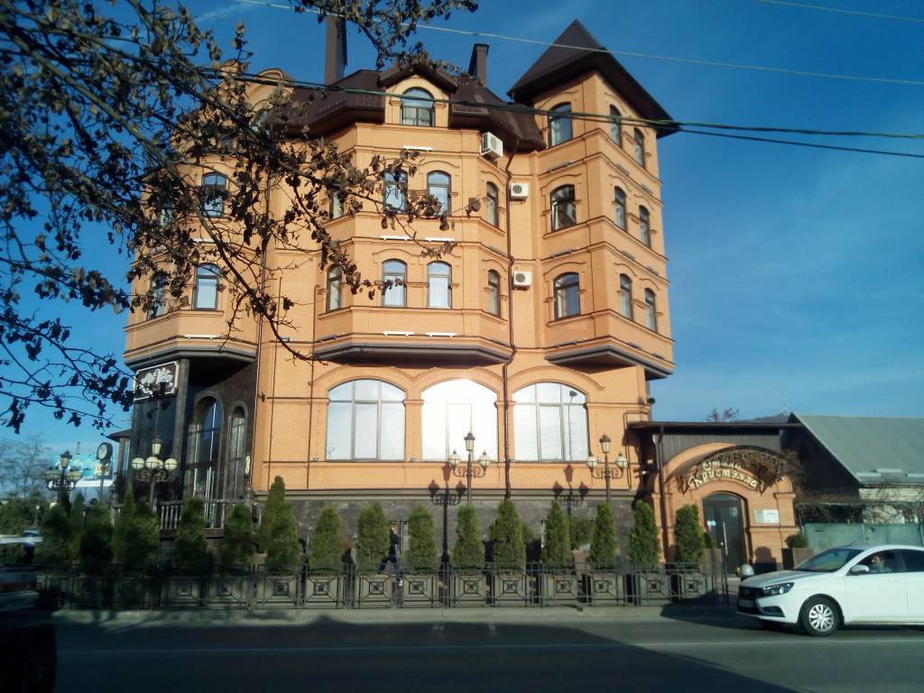 Кристэлла отель 4*