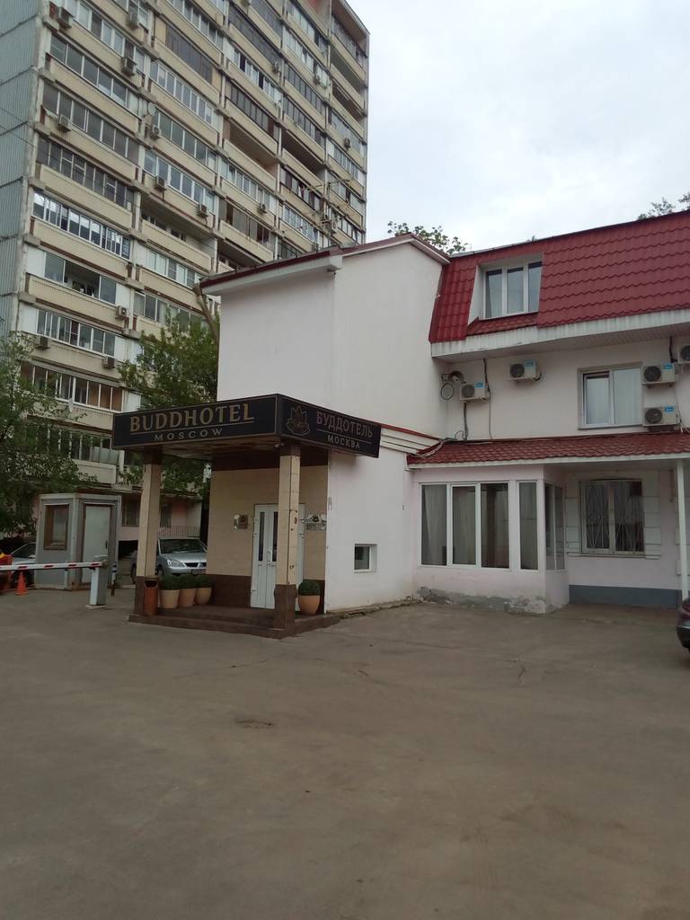 БуддОтель Москва