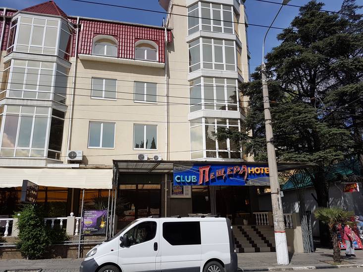 Гостиница Пещера 3* Россия, Алушта
