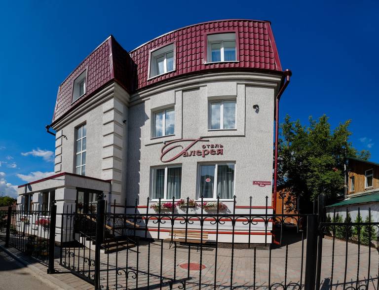 Галерея отель