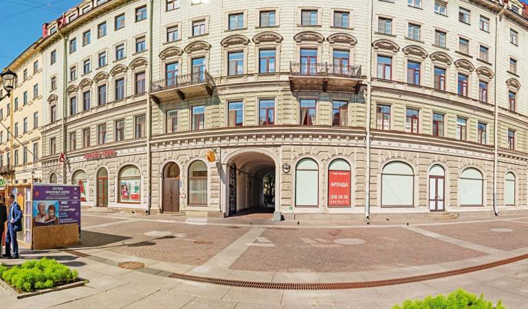 Гостевой Центр Коралл
