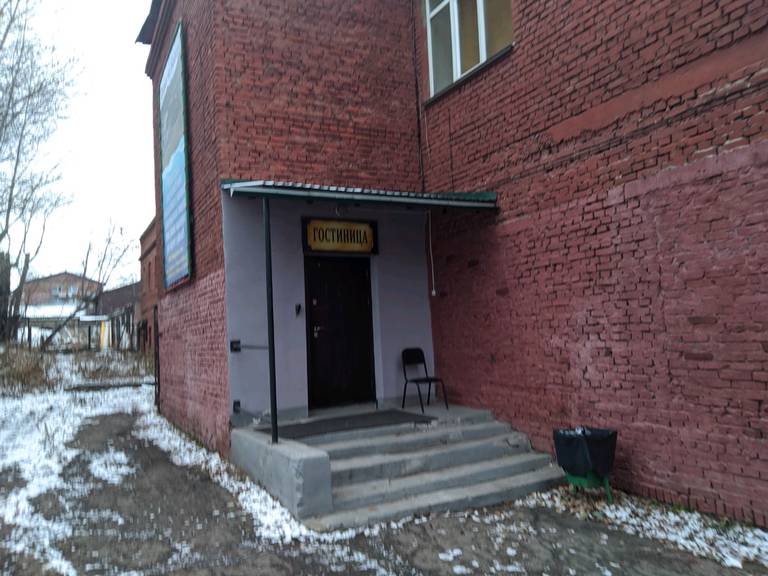Спектр