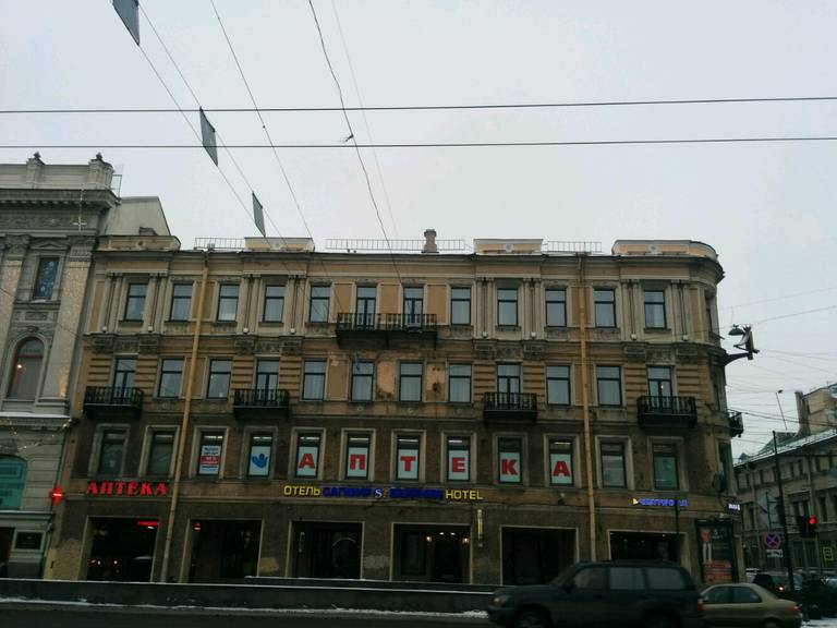 Сапфир отель