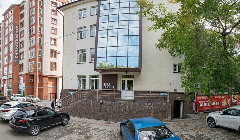 GogolHotel