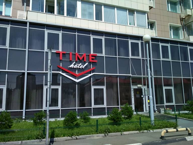 Time