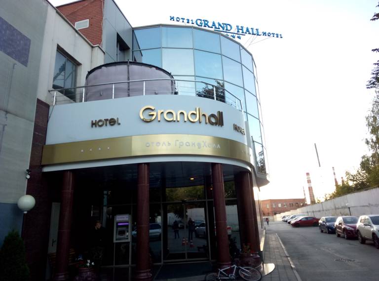 GrandHall