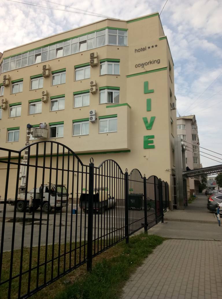 Hotel Live (Лайв)