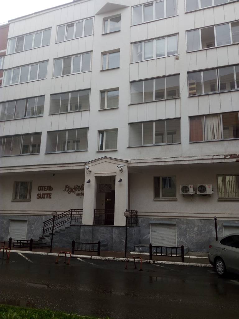Suite Hotel, Екатеринбург