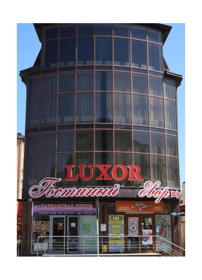 Luxor