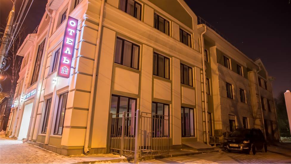 Hotel Berg Haus 3* Россия, Тверь