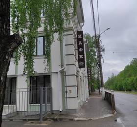 Hotel Berg Haus в Твери