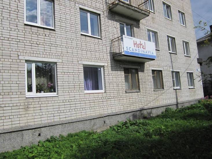 Hotel Scandinavia (Скандинавия) 2* Россия, Сортавала