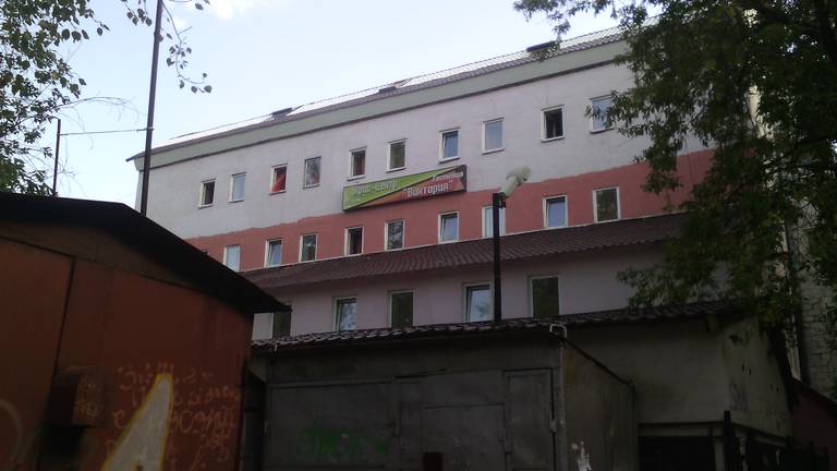 Гостиница Виктория
